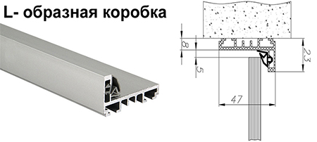 Короб металлический подвешиваемый к конструкциям на оттяжках или подвесах длина 2 м